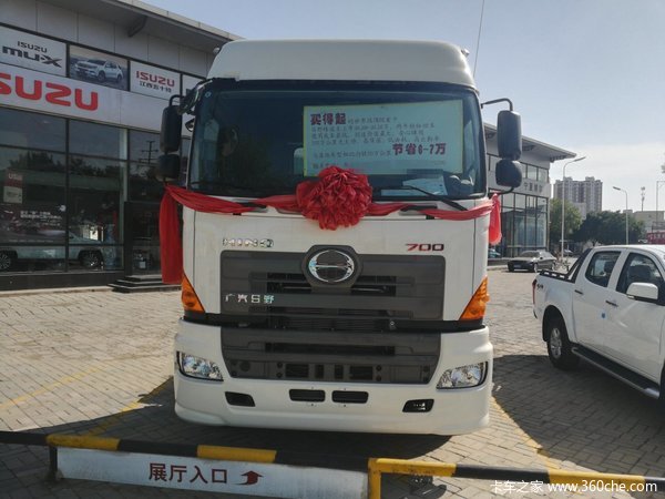 新车促销 宁夏日野700牵引车售39.18万
