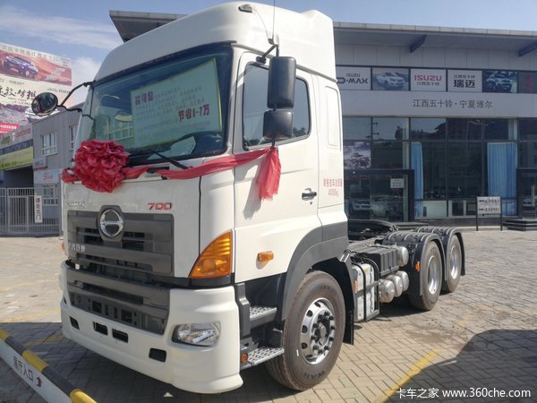 新车促销 宁夏日野700牵引车售39.18万