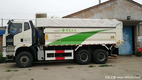 J6P渣土自卸 优惠5000元