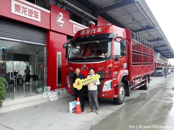 �ϳ��д�����ó�ǳ���H5�ػ����ɹ�����