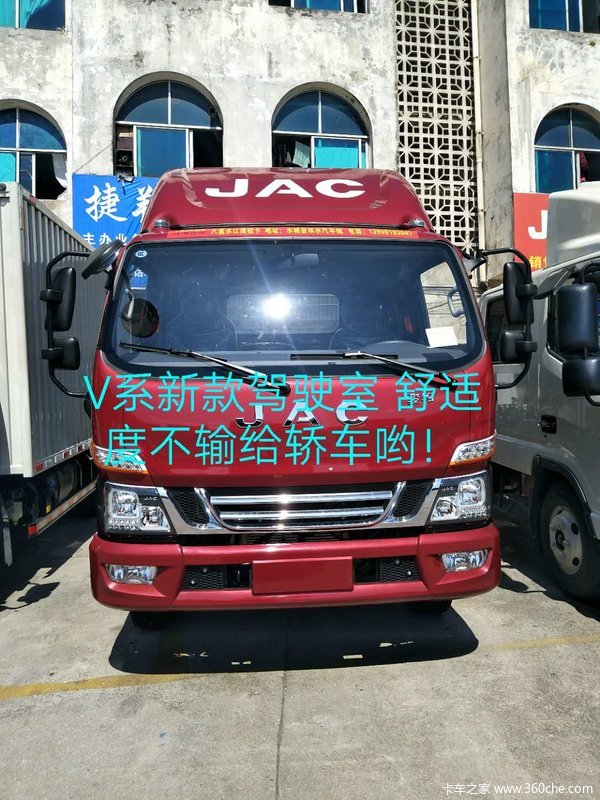 六盘水江淮骏铃新款驾驶室舒适堪比轿车