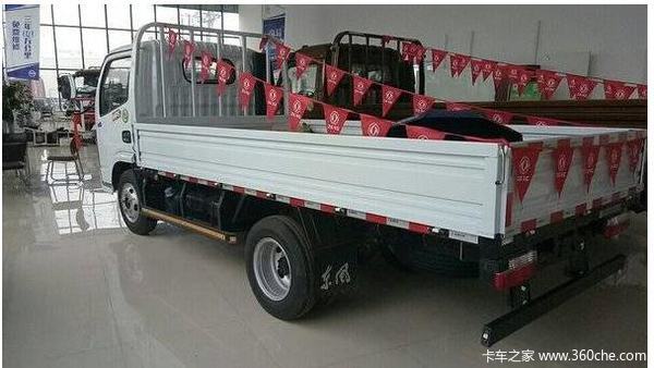 购东风多利卡D5优惠2000