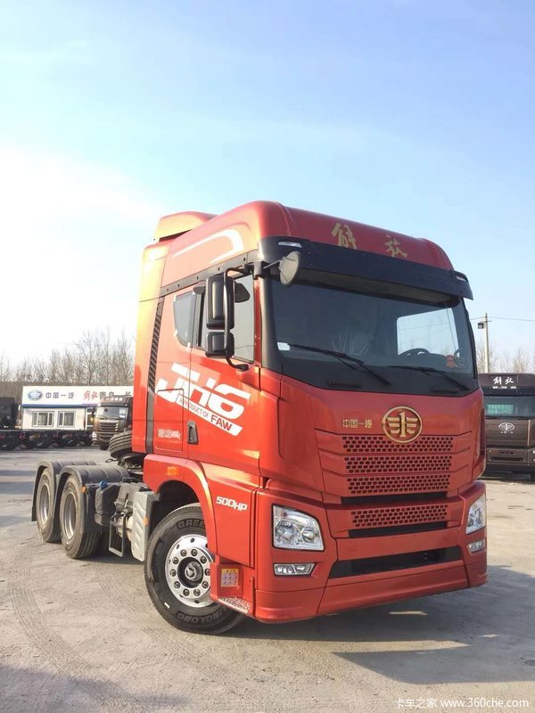 青岛解放jh6重卡500马力