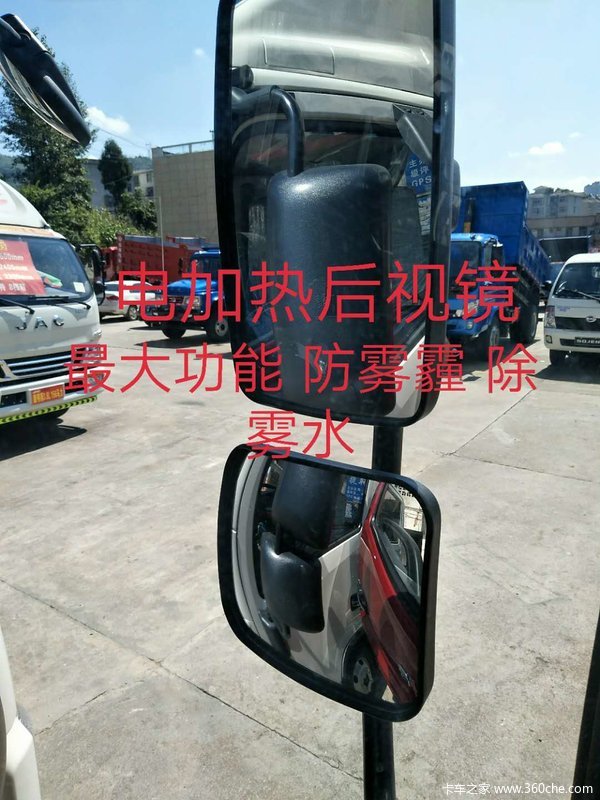 六盘水江淮骏铃新款驾驶室舒适堪比轿车