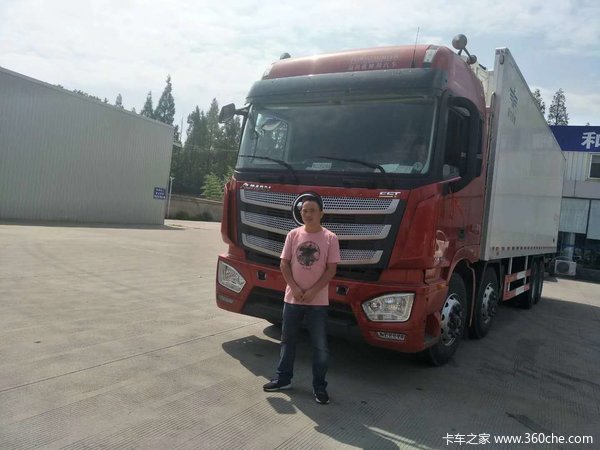 ���յ�һ̨460��سɹ�������