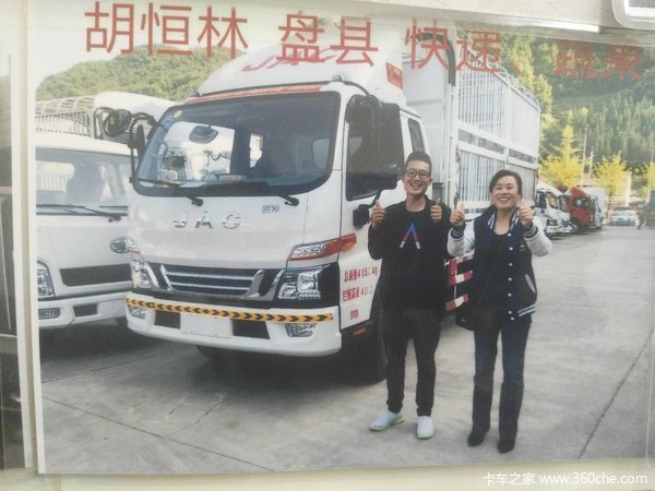 六盘水江淮骏铃新款驾驶室舒适堪比轿车