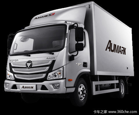 兰州福田欧马可s3迎国庆庆中秋大放价