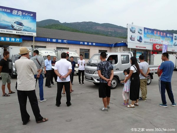 祥菱M 进店有礼 赶快行动