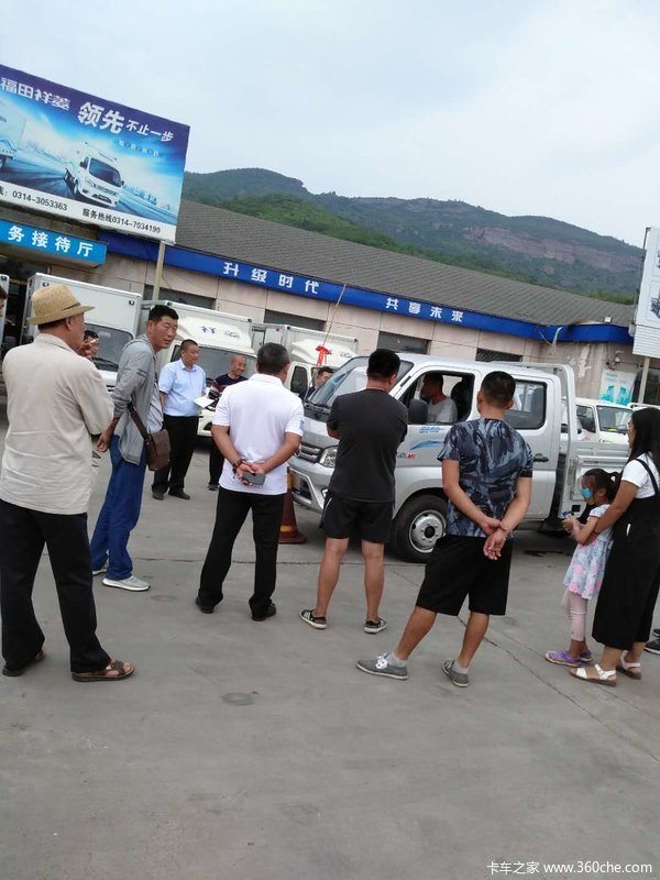 祥菱M 进店有礼 赶快行动