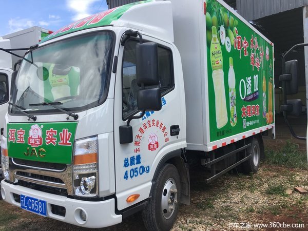 恭喜大理洱宝实业公司选择江淮帅铃