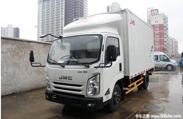洛阳江铃凯运综合优惠5000元