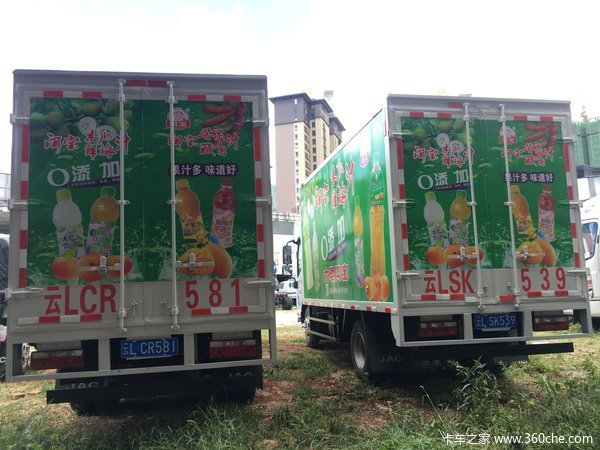 恭喜大理洱宝实业公司选择江淮帅铃