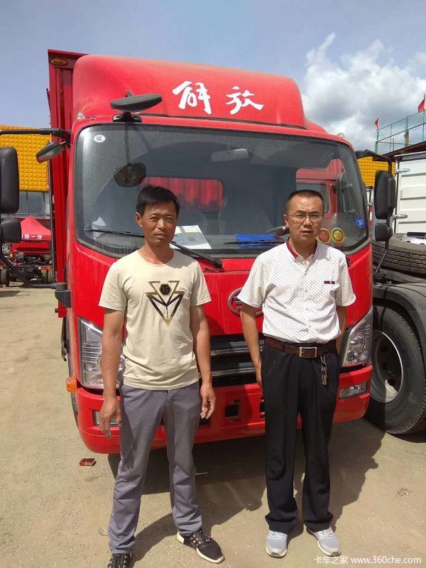 中秋送豪礼，140马力减价4千元