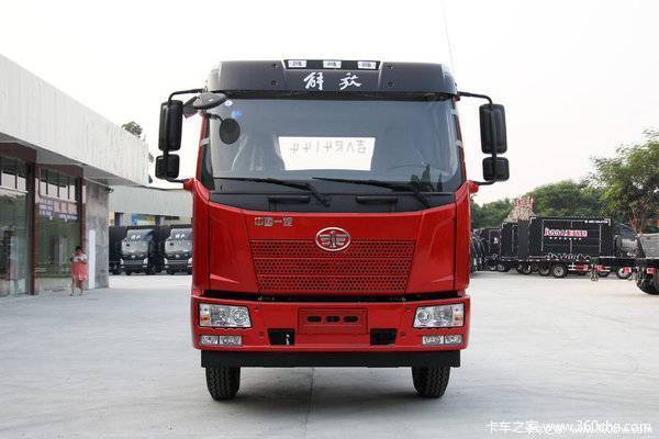 惠州解放6.8米载货车 直降9千元