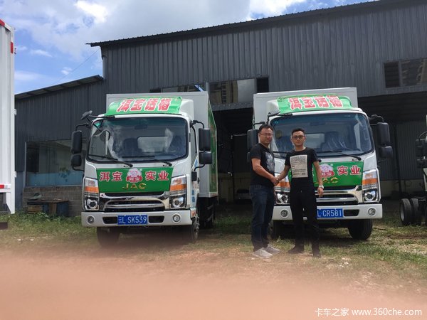 恭喜大理洱宝实业公司选择江淮帅铃