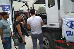 四川现代新品----致道500M巡展