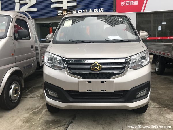 ������ӭ����&nbsp;��ݸ�����±�T3ֱ��3ǧ