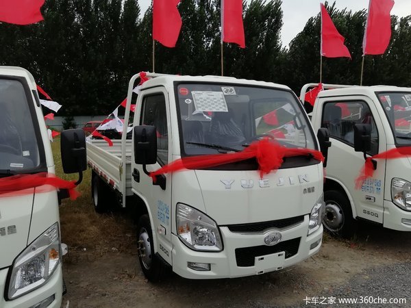 �³��Ż�&nbsp;�ȷ�С����S�ػ�������3.9��