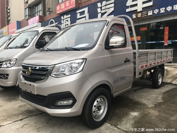 ������ӭ����&nbsp;��ݸ�����±�T3ֱ��3ǧ