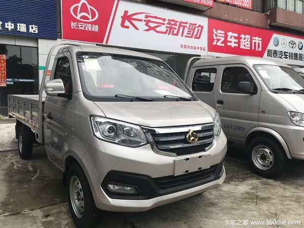 ������ӭ����&nbsp;��ݸ�����±�T3ֱ��3ǧ