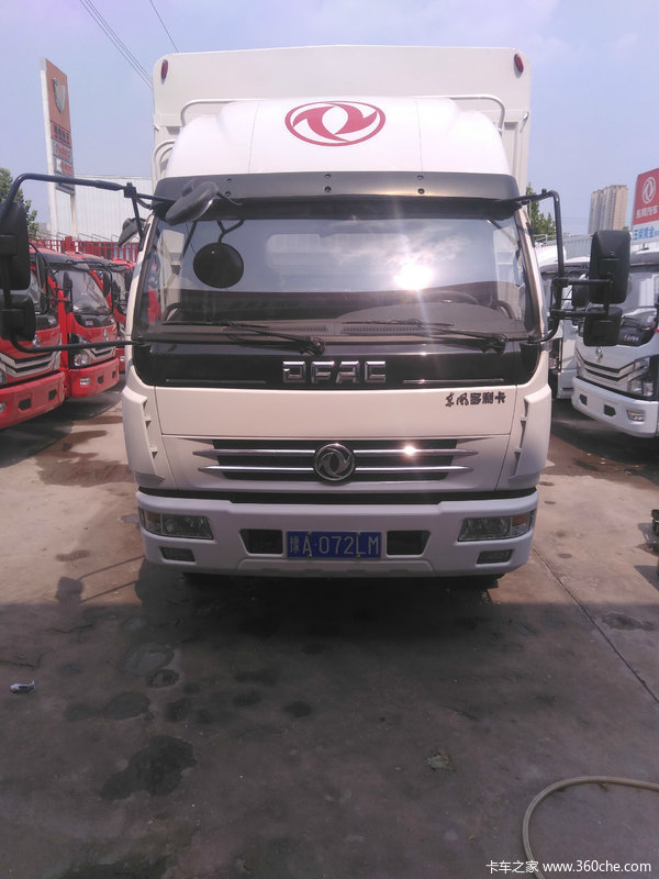 ���������4.2�ײ�������130����