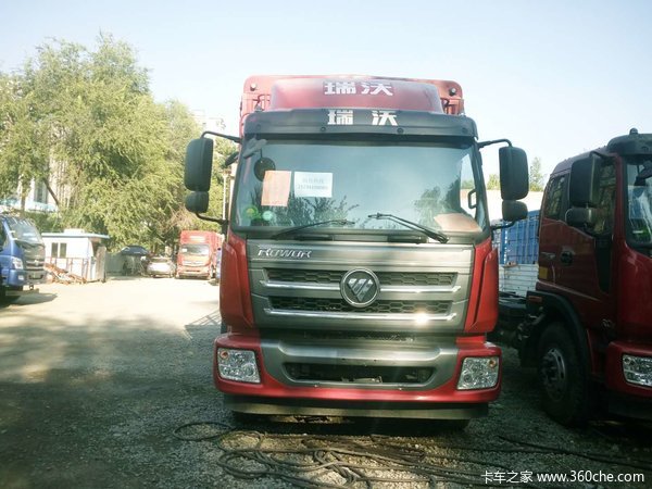 瑞沃康明斯168马力6.8高栏久诚促