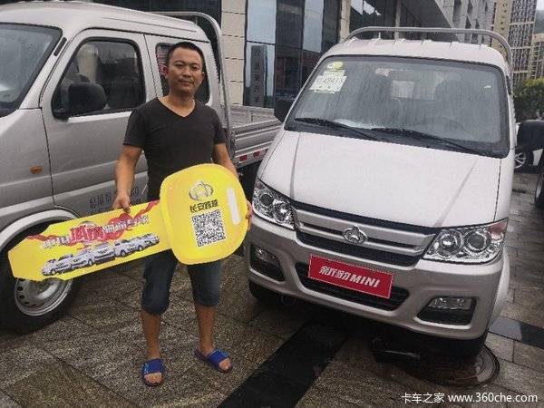 ��ϲ����ϲ������ϲ���±�MINIһ̨