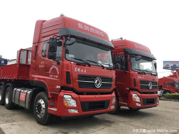 �������  2̨TN38 ����