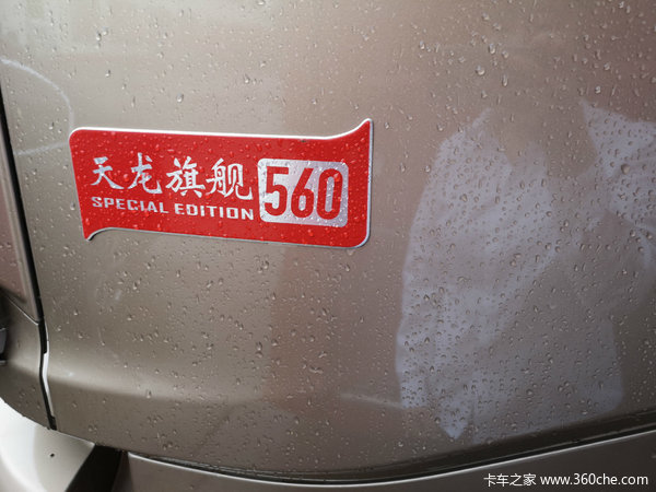 �����콢���ͼ۴���������һ̨��