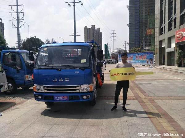 江淮 康铃H5 120马力优惠促销