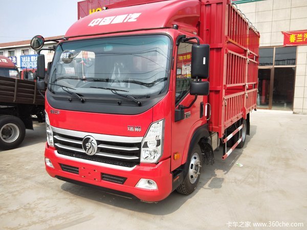 重汽王牌新款"瑞狮"到来_天津市春兰汽车销售(重汽王牌)优惠促销_卡车