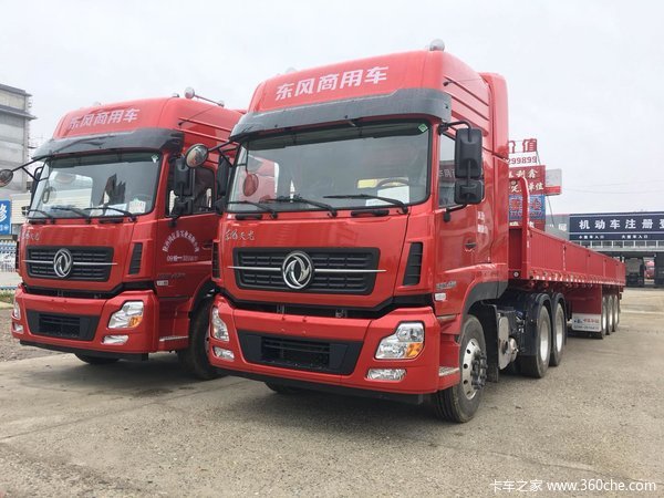 �������  2̨TN38 ����