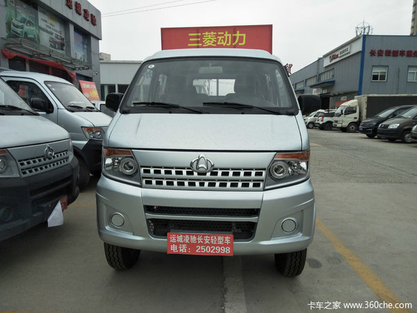 双排后双轮运城长安神骐t20微卡促销