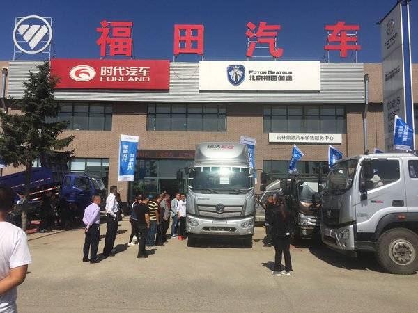 现场4位订车 长春福田瑞沃欢乐购落幕
