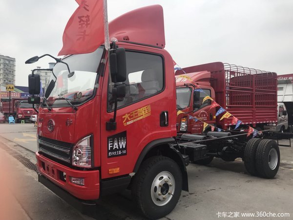 新车优惠 重庆虎VH升级版12.2万