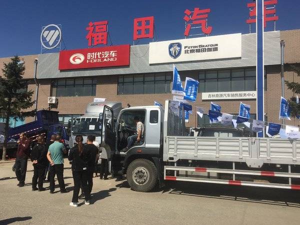 现场4位订车 长春福田瑞沃欢乐购落幕