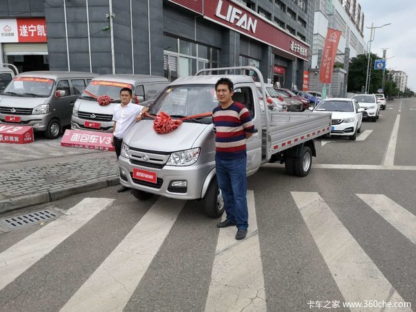 mini3.05单排后双胎交车仪式