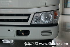 上海科达凯运升级版综合优惠9000元