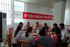 祝双节盛会情满金秋祥菱V客户沟通会 