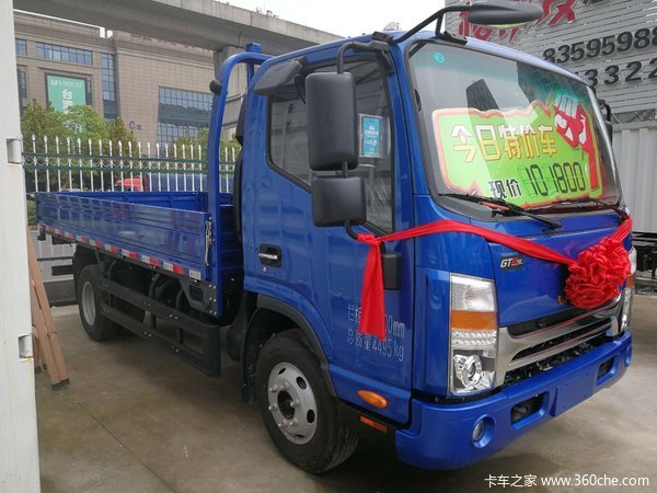 无锡地区限时限量特价 先到先得