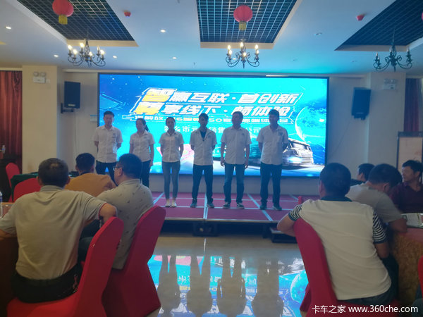 新乡元达智尊550 JH6“芯”体验