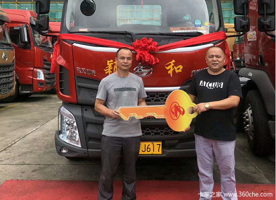 ��ϲ������ӱ��������˾ϲ�������