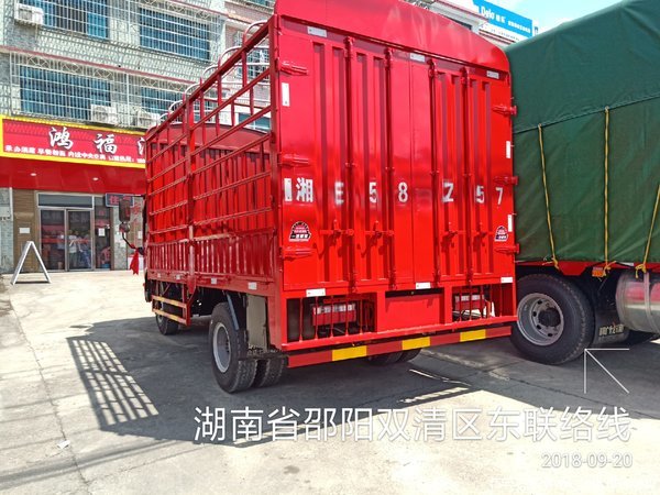 恭喜吴老板大吉大利今日喜提虎VH新车