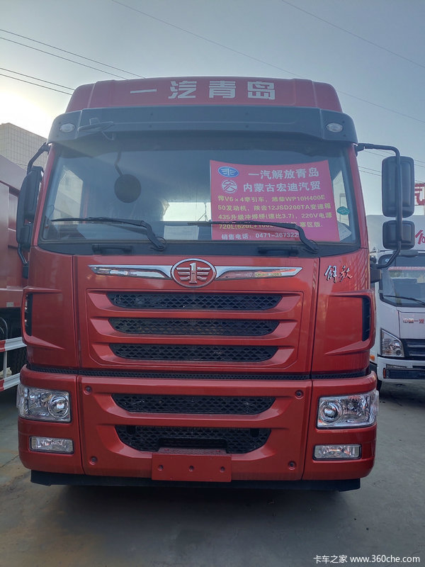 内蒙宏迪喜迎中秋车价直降