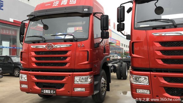 盐城青岛解放:金秋购车,好礼相送!