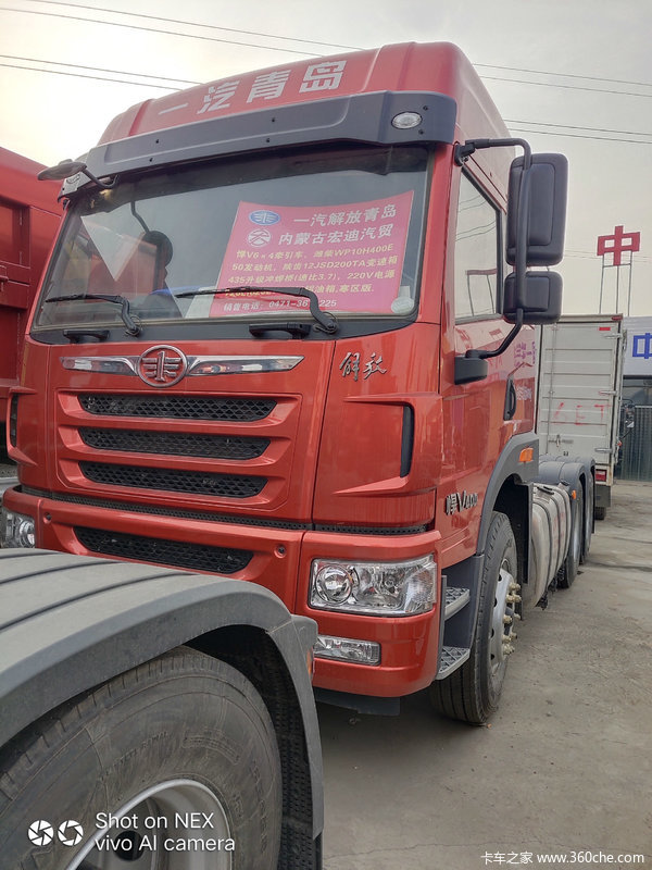 内蒙宏迪喜迎中秋车价直降