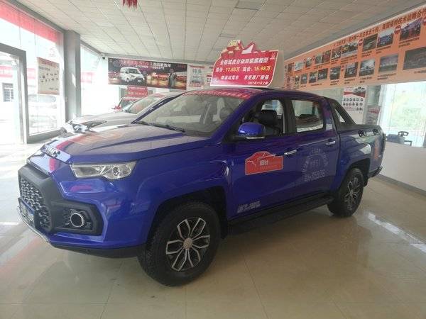 �³����� ������5Ƥ������10.98��Ԫ