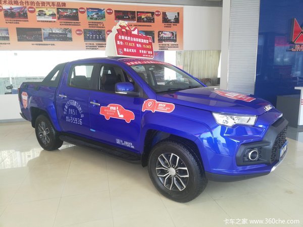 新车促销 兰州域虎5皮卡现售10.98万元