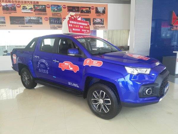 �³����� ������5Ƥ������10.98��Ԫ