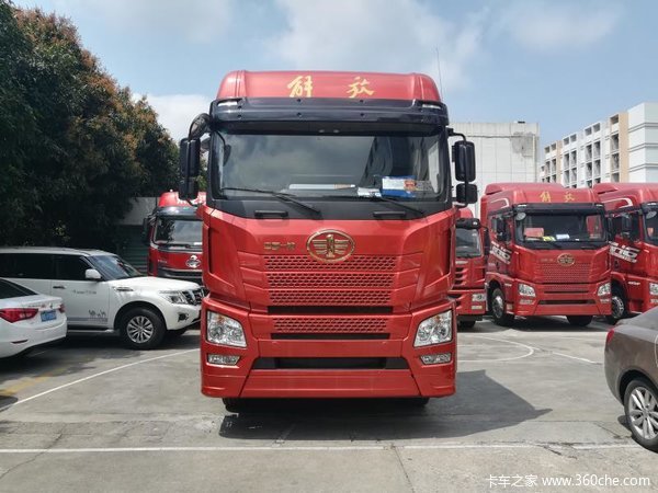 解放青岛到到店咨询有惊喜